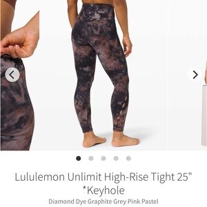 Lululemon Unlimit High RiseTight 25” keyhole